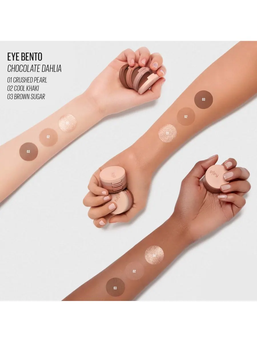 Набор из трех упругих теней для век Eye Bento Bouncy Eyeshadow Trio, 0,03 унции Kaja, цвет — изображение 4 из 5
