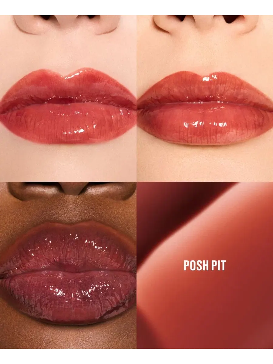 Тинт для губ MAC Lustreglass Stained Glass Lip Tint, Posh Pit — изображение 3 из 7