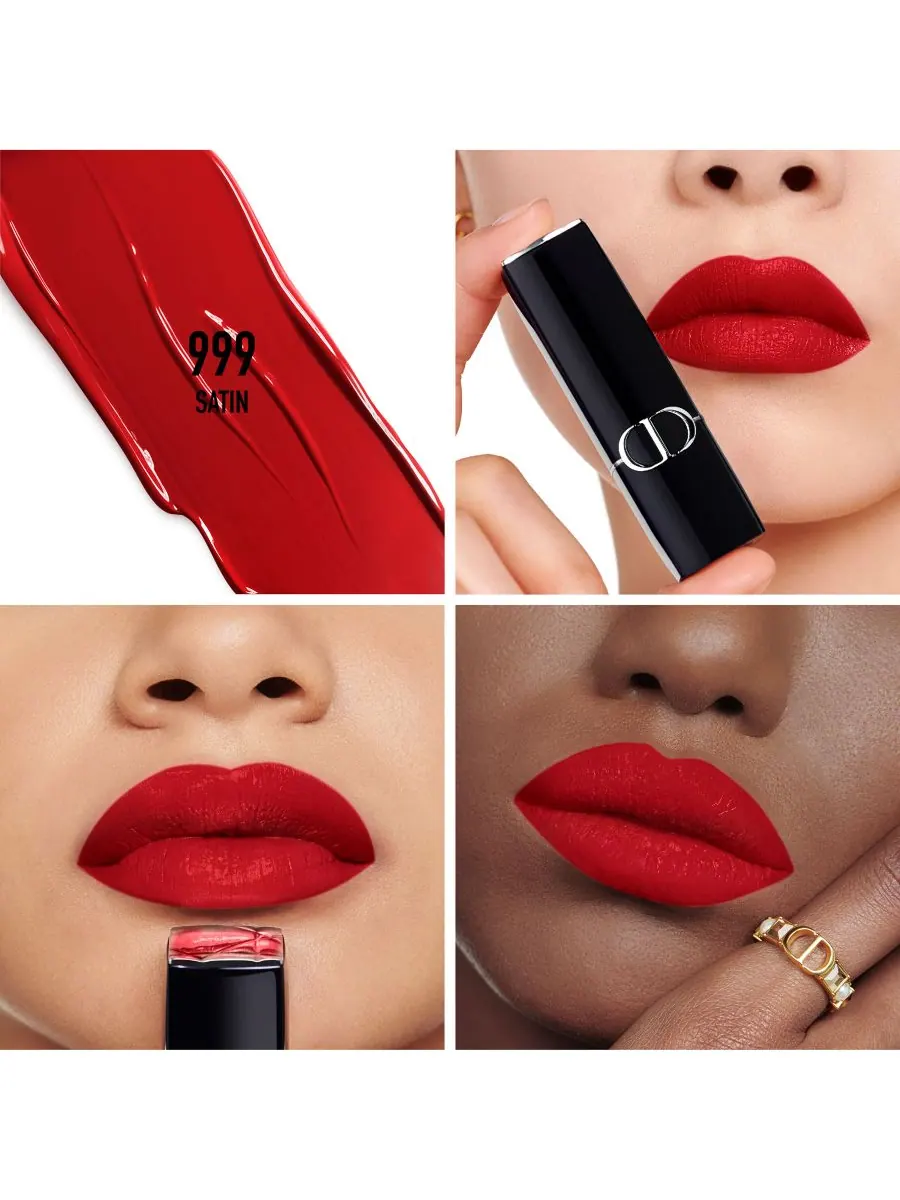 Сменный блок помады Rouge Dior - сатиновый — изображение 2 из 8