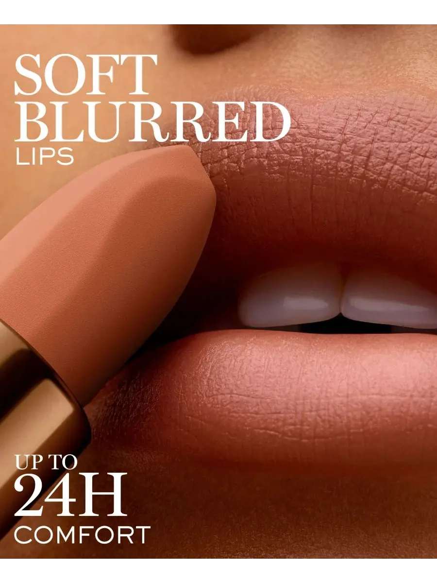 L'Absolu Rouge Intimatte Lancôme, 460 Burst Of Joy — изображение 6 из 10