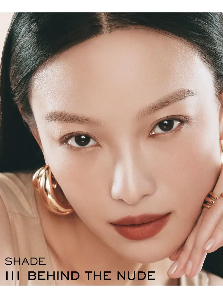 L'Absolu Rouge Intimatte Lancôme, 460 Burst Of Joy — изображение 8 из 10
