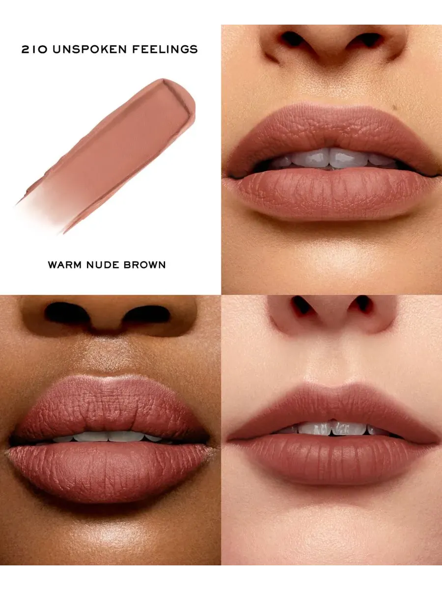 L'Absolu Rouge Intimatte Lancôme, 210 Unspoken Feelings — изображение 2 из 8