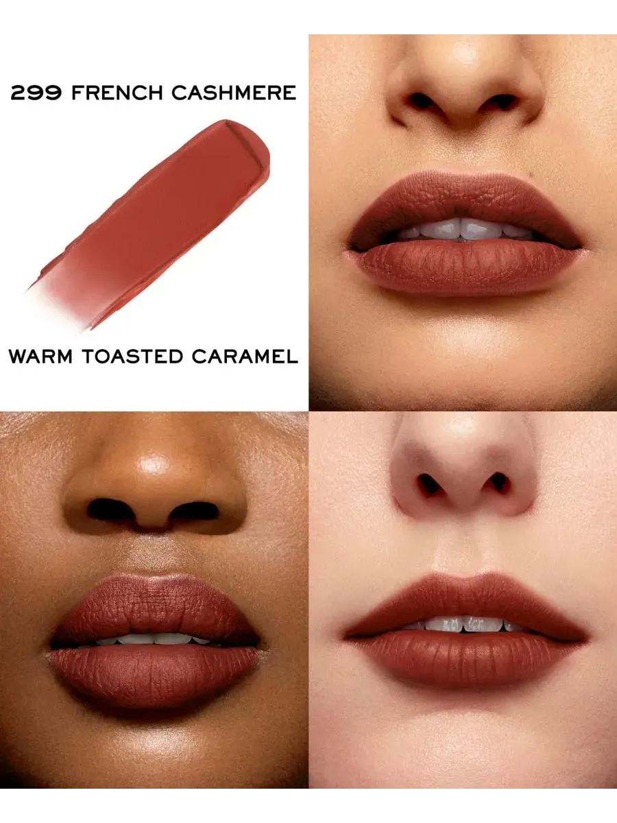 L'Absolu Rouge Intimatte Lancôme, 299 French Cashmere — изображение 2 из 8