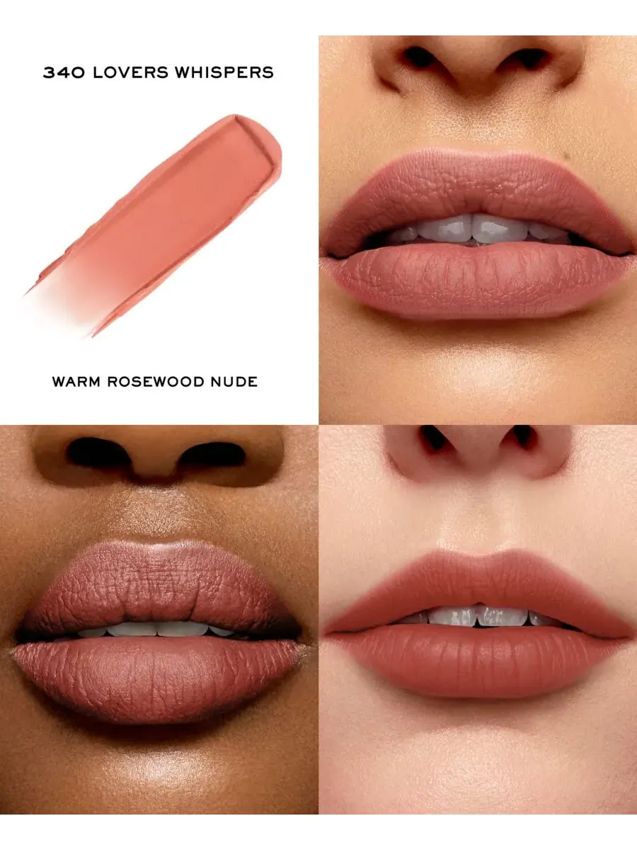 L'Absolu Rouge Intimatte Lancôme, 340 Lovers Whispers — изображение 2 из 8