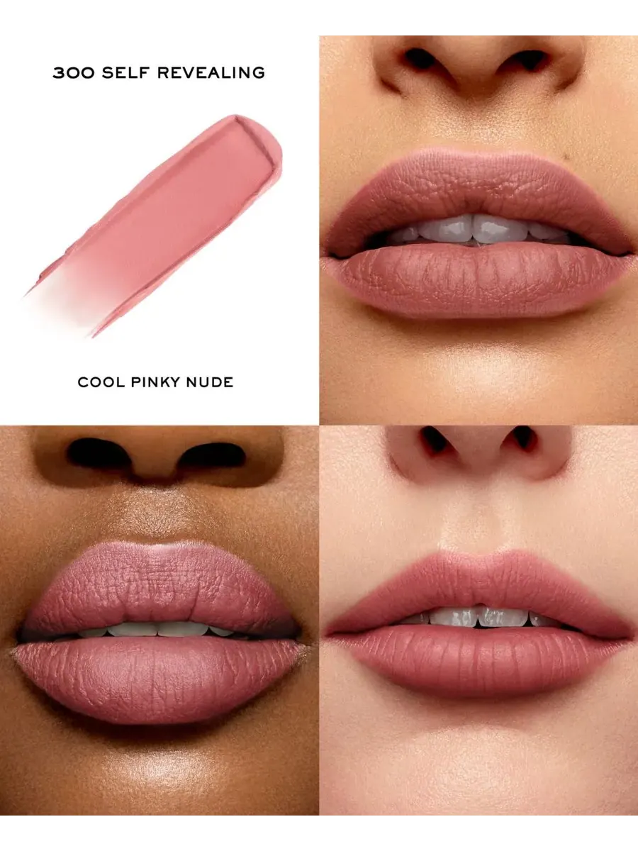 L'Absolu Rouge Intimatte Lancôme, 300 Self Revealing — изображение 2 из 8