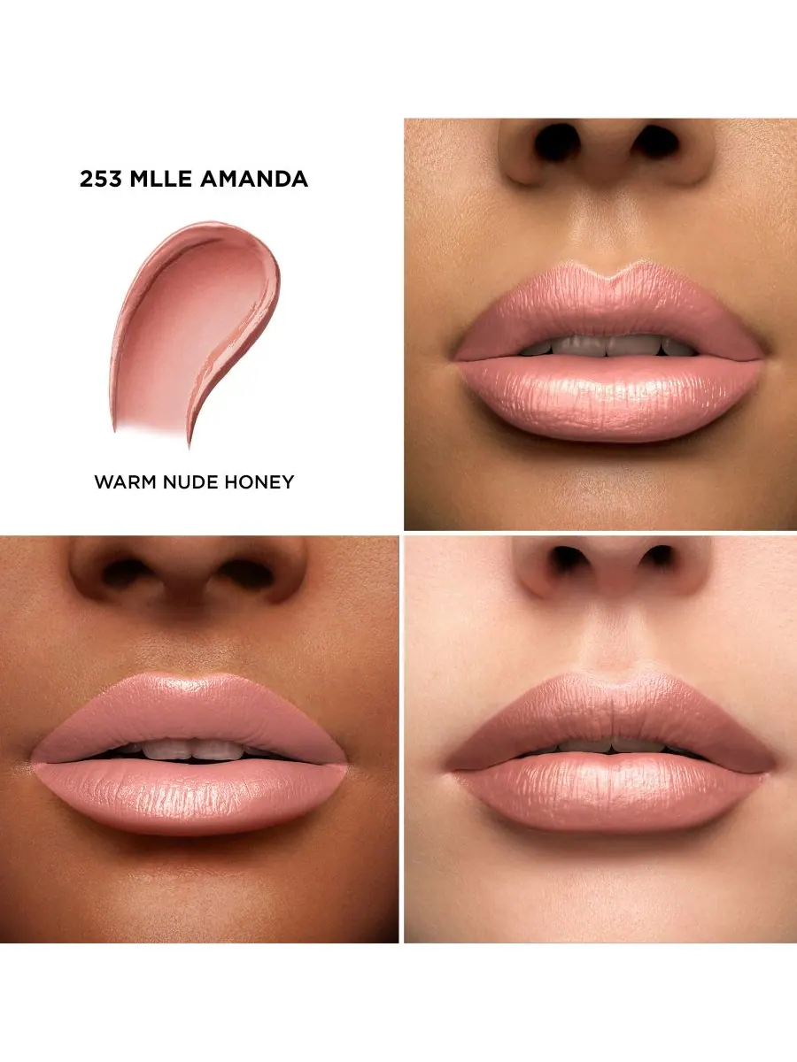 Кремовая помада L'Absolu Rouge Lancome, оттенок 253 Mademoiselle Amanda — изображение 3 из 8