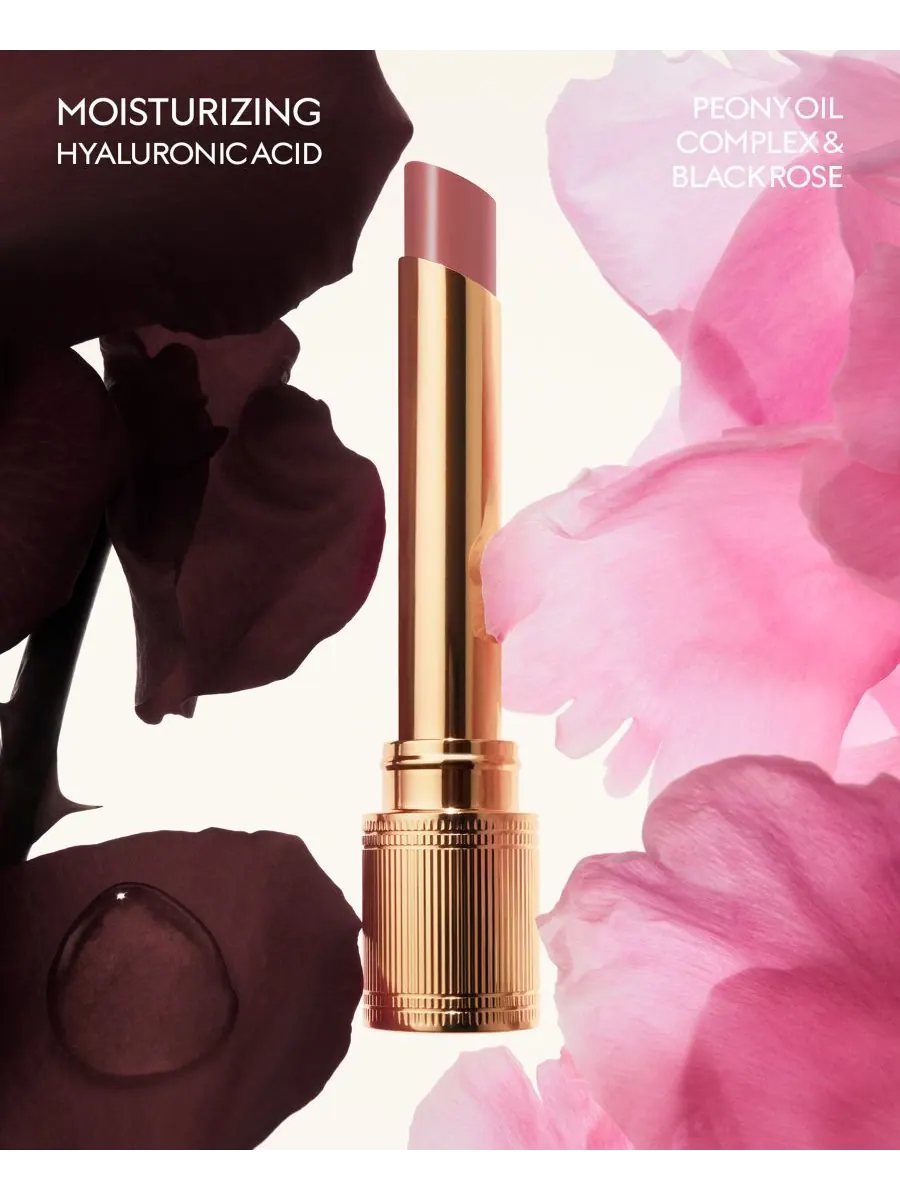 Губная помада Rouge de Beaut? Brillant Glow & Care Gucci, цвет 112 - sally soft honey — изображение 4 из 10