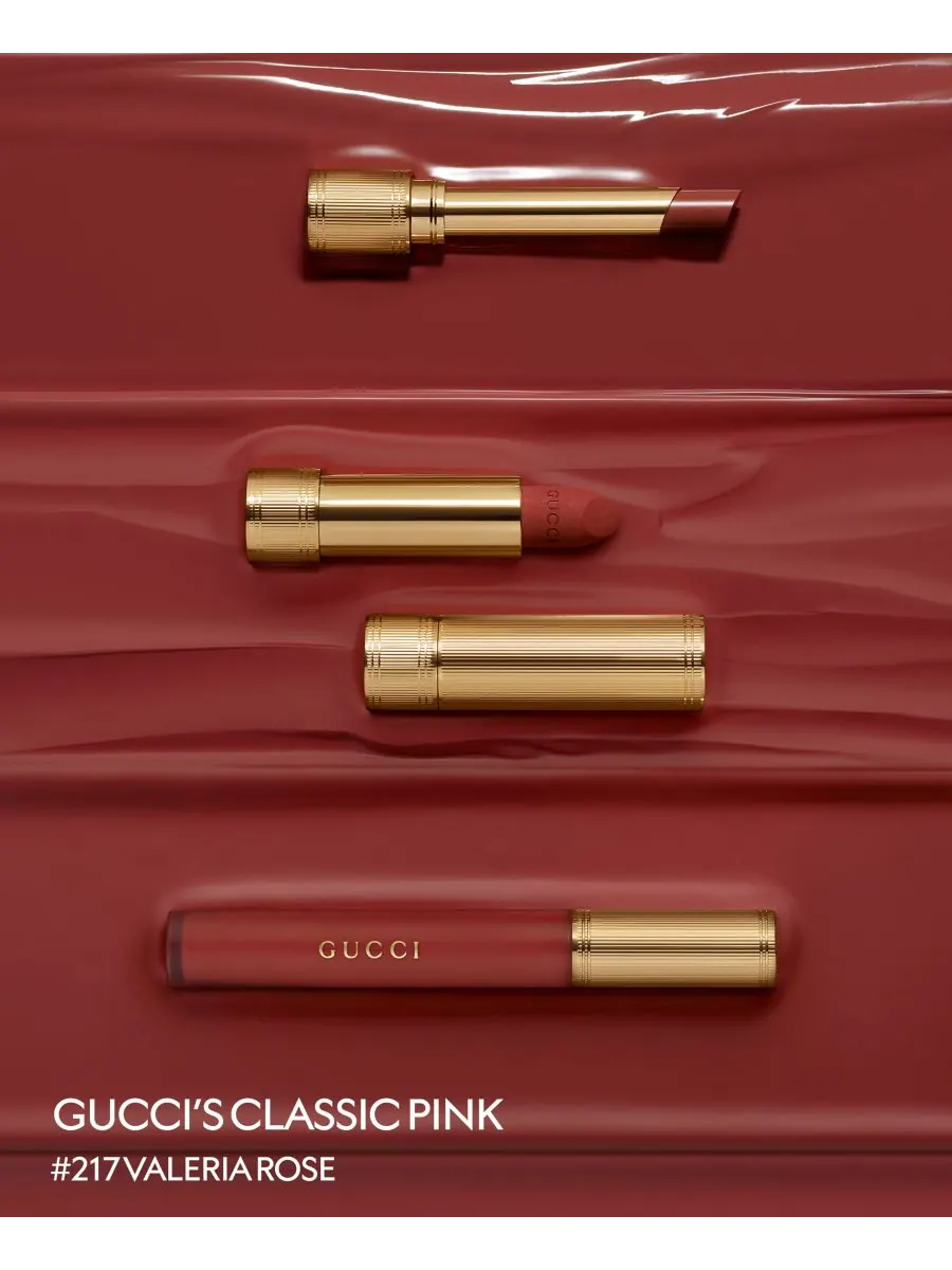 Губная помада Rouge de Beauté Brillant Glow & Care Gucci, цвет 216 - my cousin rache — изображение 8 из 10