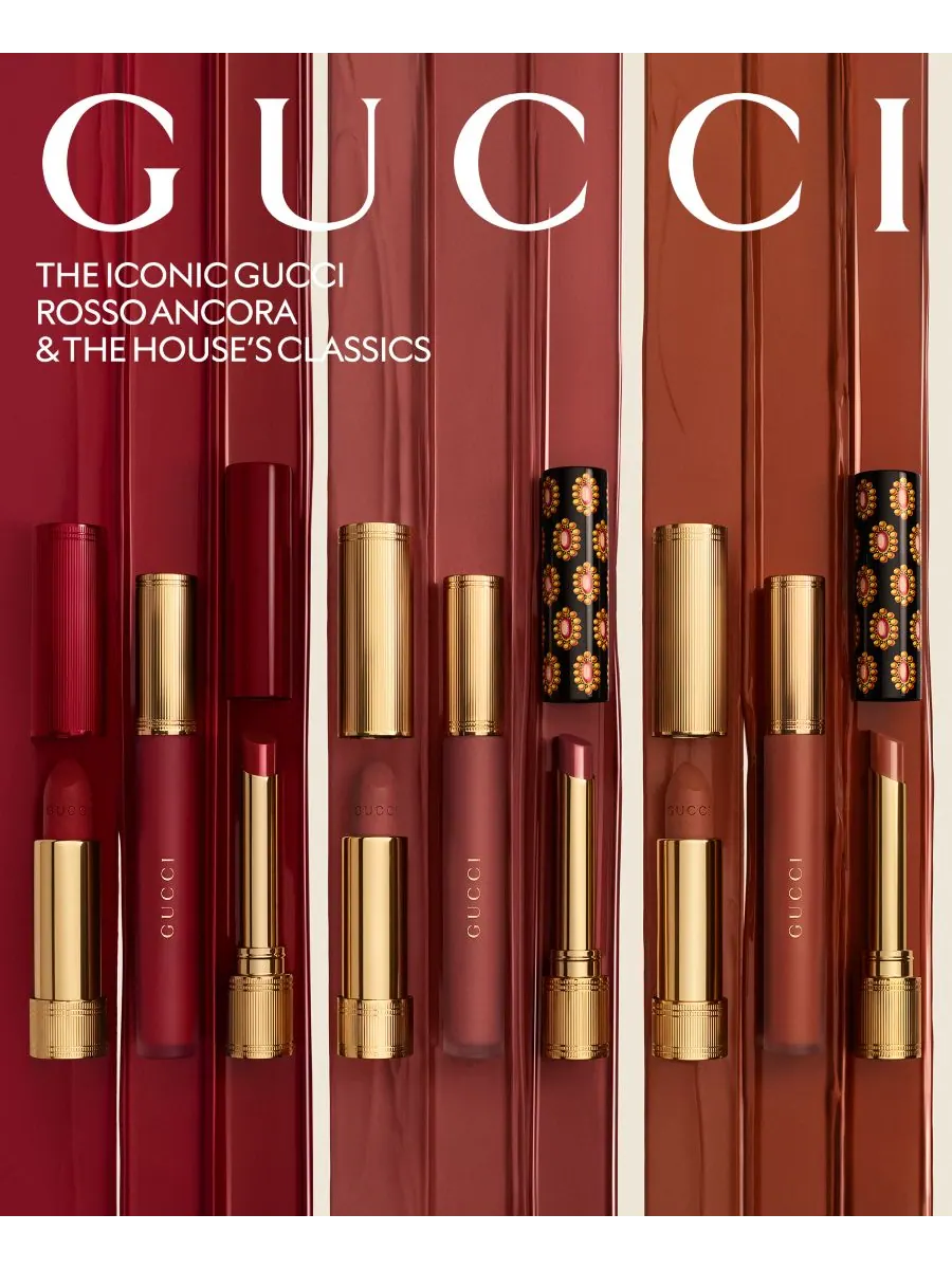 Губная помада Rouge de Beauté Brillant Glow & Care Gucci — изображение 9 из 10