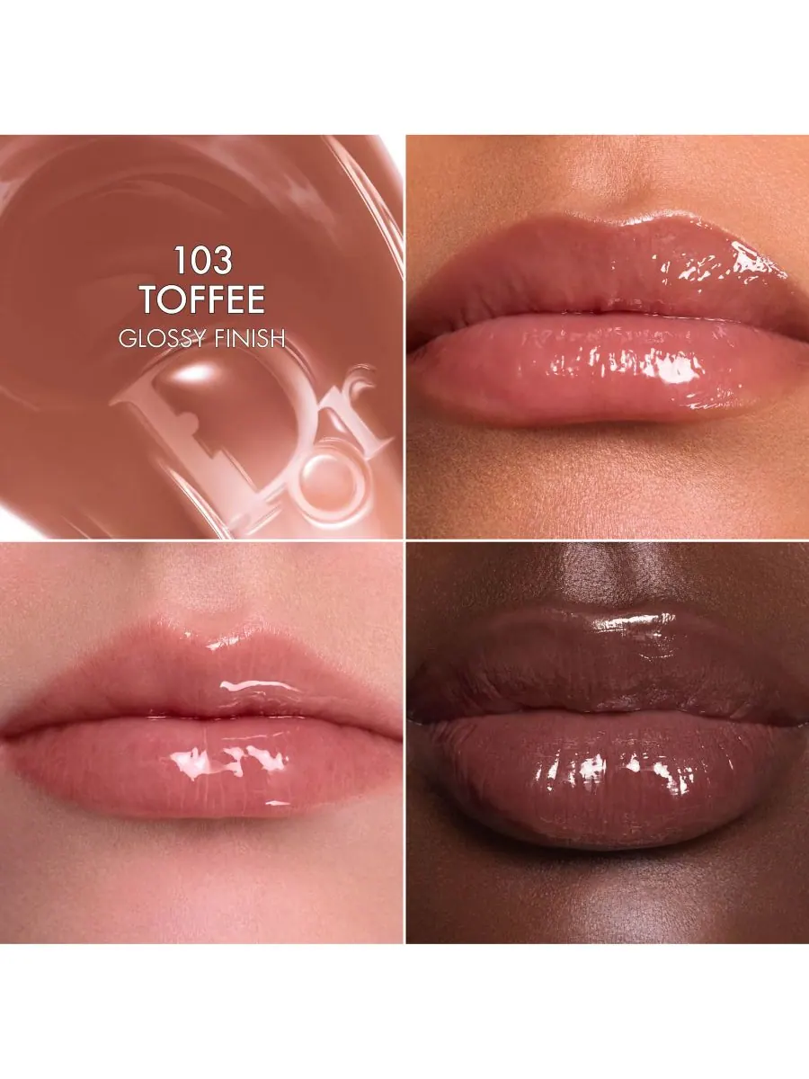 Бальзам для губ Addict Lip Glow Butter DIOR, цвет 103 toffee — изображение 2 из 10