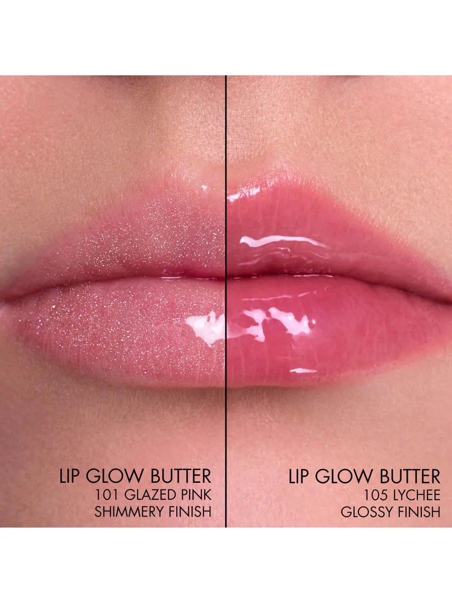 Бальзам для губ Addict Lip Glow Butter DIOR, цвет 103 toffee — изображение 8 из 10