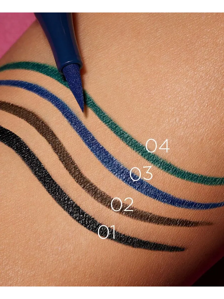 Подводка для глаз фломастером Ultimate Pen Eyeliner, 0,03 унции KIKO Milano — изображение 4 из 4