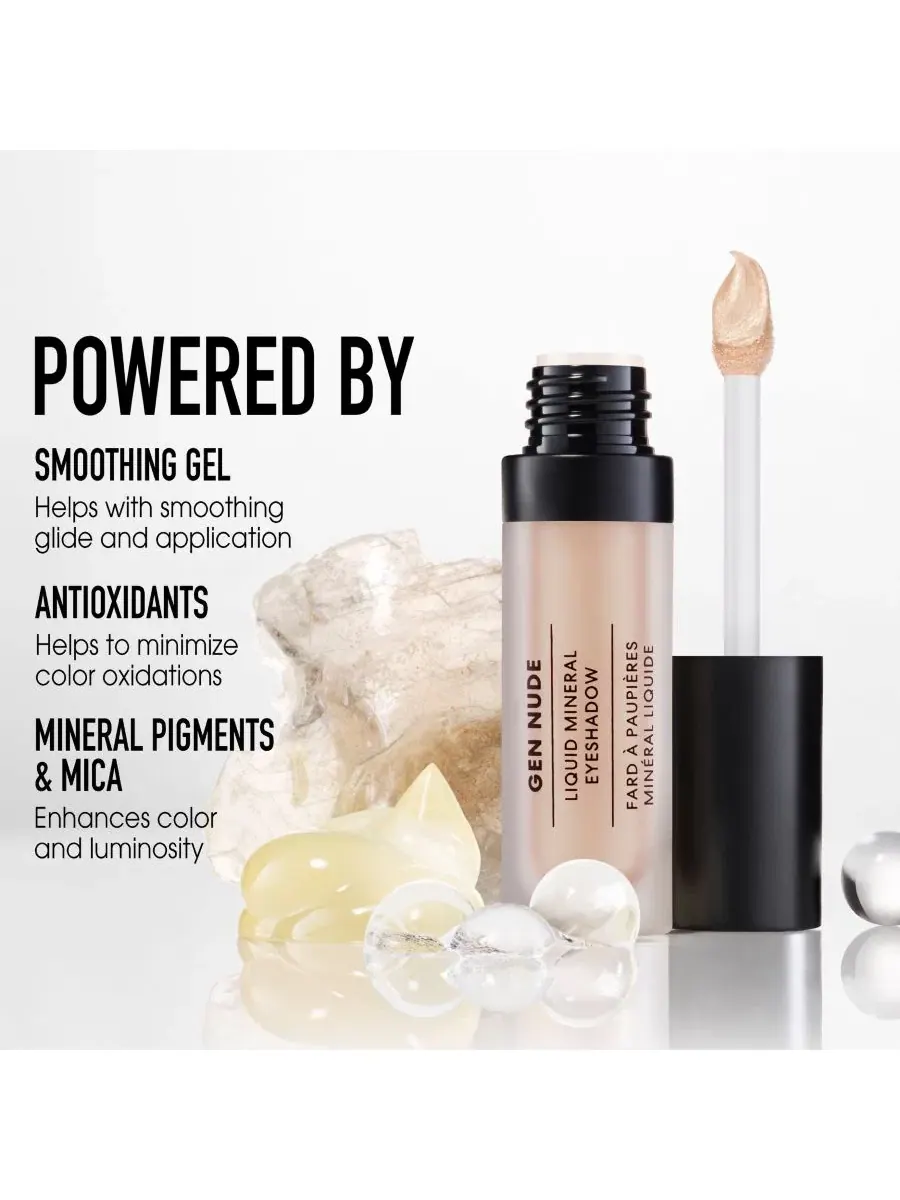 Жидкие минеральные тени для век, 2 мл, с мерцающим финишем, Gen Nude Liquid Mineral Eyeshadow — изображение 3 из 9