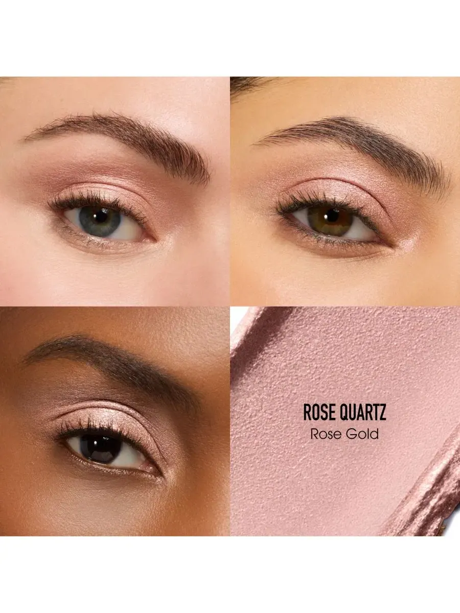 Жидкие минеральные тени Rose Quartz bareMinerals — изображение 2 из 9