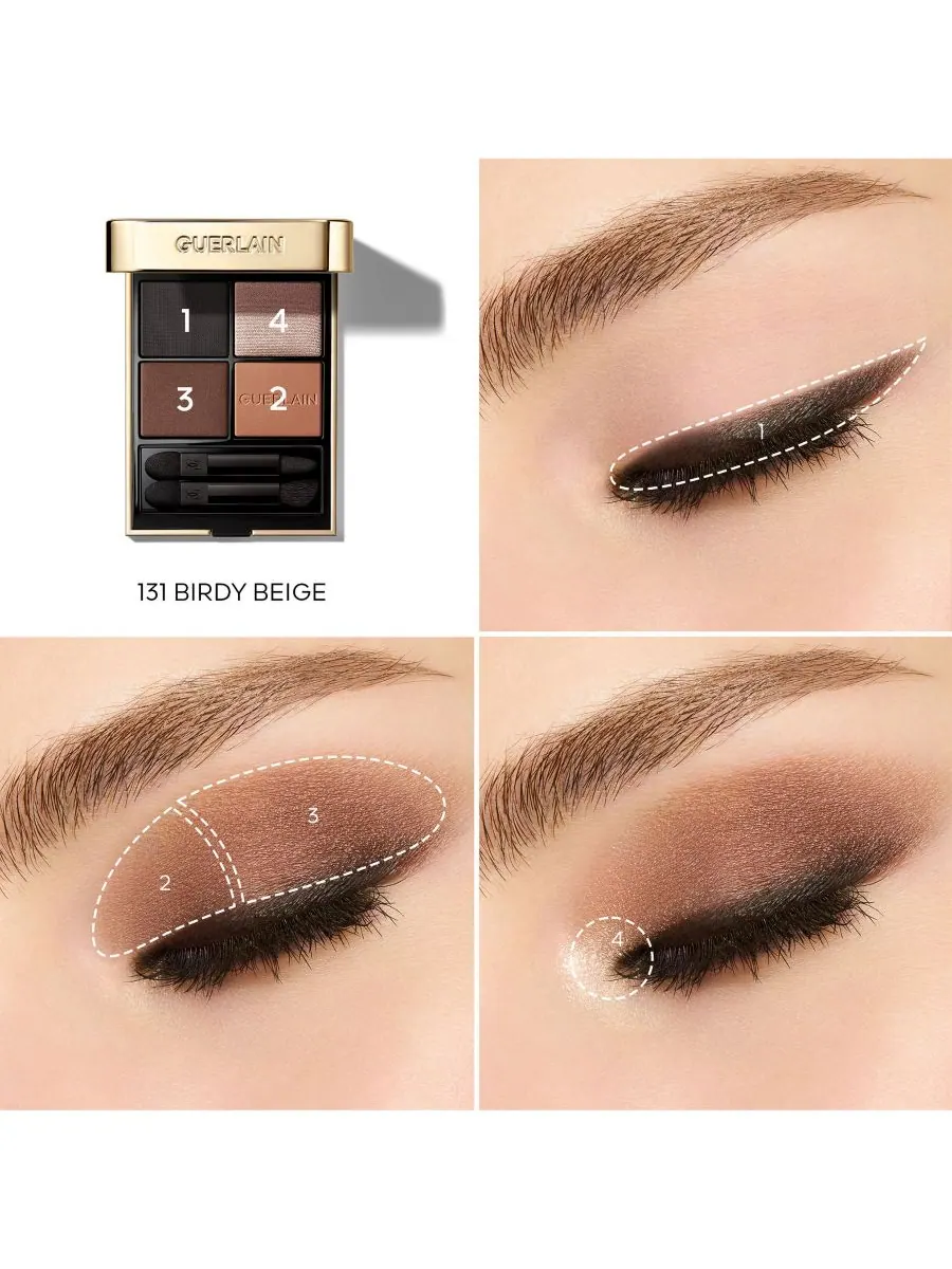 Лимитированная палетка теней для век Ombres G Quad GUERLAIN — изображение 4 из 7