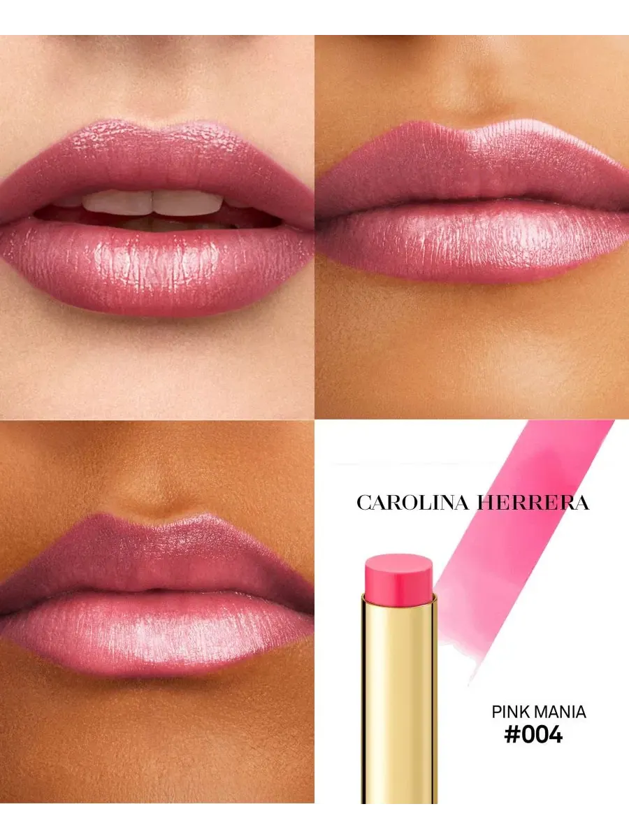 Набор из 4 мини-бальзамов для губ Good Girl с тонирующим эффектом Carolina Herrera — изображение 4 из 12