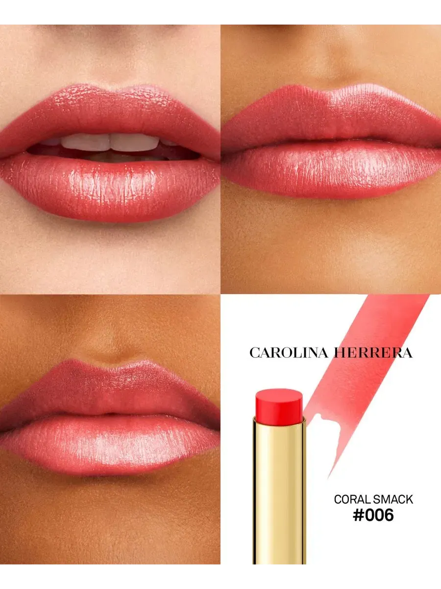 Набор из 4 мини-бальзамов для губ Good Girl с тонирующим эффектом Carolina Herrera — изображение 5 из 12