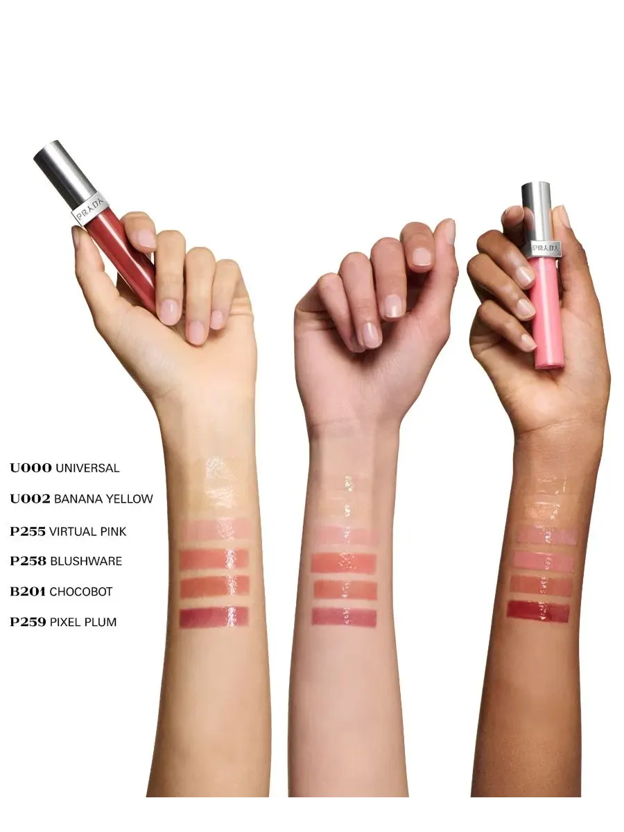 Жидкий бальзам для губ Prada Beauty Reflection, глянцевый — изображение 5 из 7