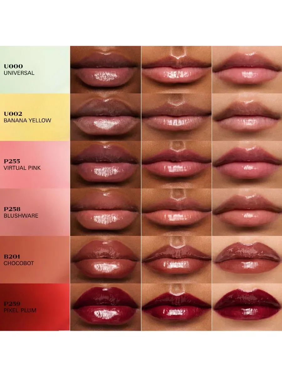 Жидкий бальзам для губ Prada Beauty Reflection, глянцевый — изображение 6 из 7