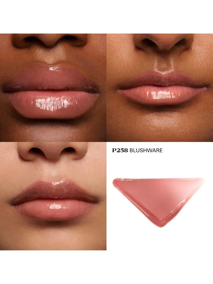 Жидкий бальзам для губ Prada Beauty Reflection, глянцевый, p258 blushware — изображение 3 из 7
