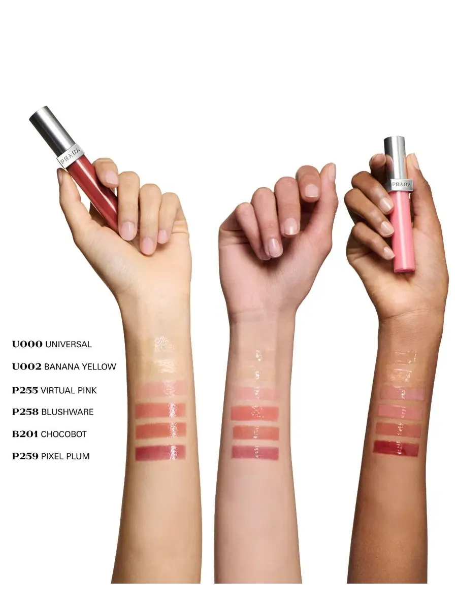 Жидкий бальзам для губ Prada Beauty Reflection, глянцевый, p258 blushware — изображение 5 из 7