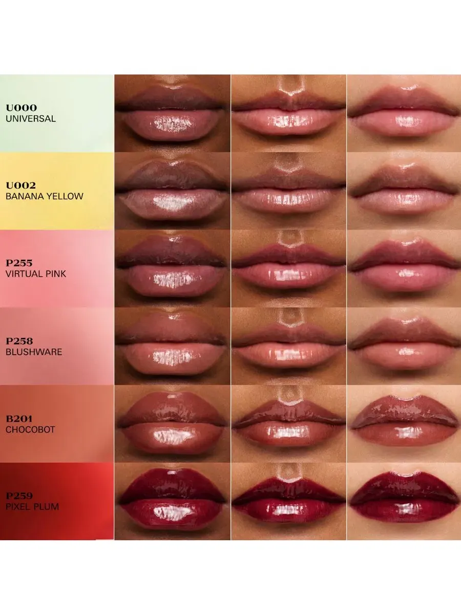 Жидкий бальзам для губ Prada Beauty Reflection, глянцевый, p258 blushware — изображение 6 из 7