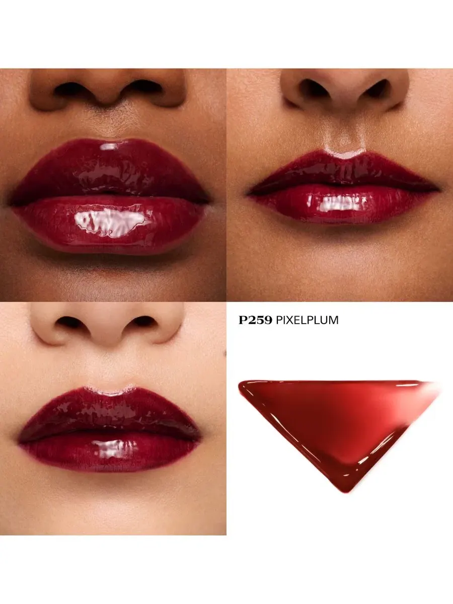 Жидкий бальзам для губ Prada Beauty Reflection, глянцевый, 9 г, Pixel Plum — изображение 3 из 7
