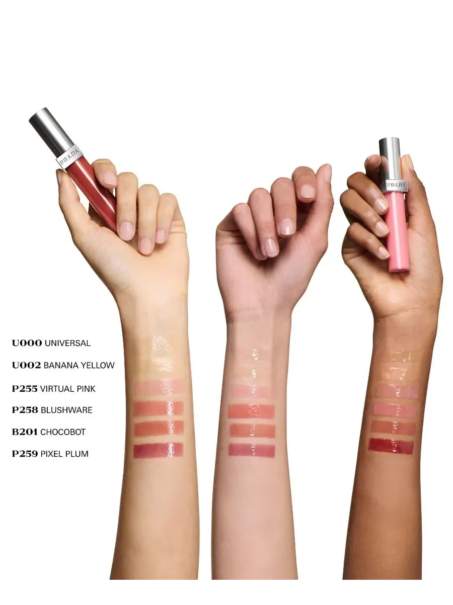 Жидкий бальзам для губ Prada Beauty Reflection, глянцевый, 9 г, Pixel Plum — изображение 5 из 7
