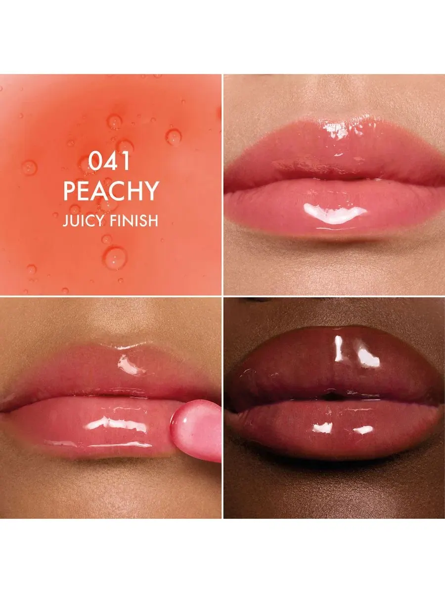 Набор масла для губ и парфюма DIOR Addict Fragrances & Lip Glow Oil Collection, 041 Peachy — изображение 10 из 14