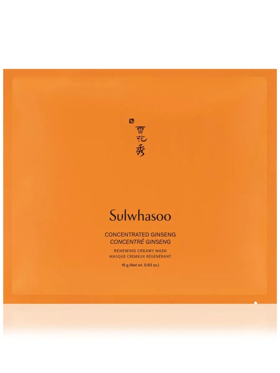 Сыворотка SULWHASOO — Концентрированная восстанавливающая с женьшенем — мульти
