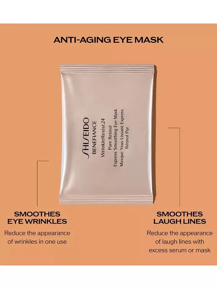 Эссенция Shiseido — Benefiance Wrinkle Resist24 Экспресс-разглаживающая для глаз с чистым ретинолом — изображение 7 из 9