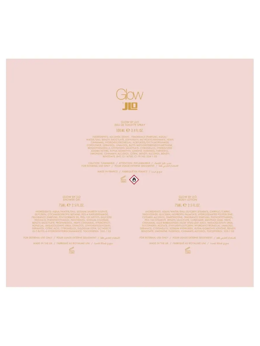 GLOW BY JLO Лосьон для тела 100 мл и 75 мл, а также SG (3 шт.) Jennifer Lopez — изображение 2 из 2