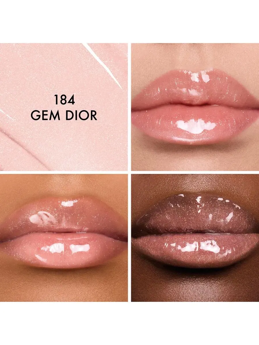 Помада-блеск для губ DIOR Addict Glass, 2,5 мл, с гиалуроновой кислотой, 184 Gem DIOR — изображение 7 из 16