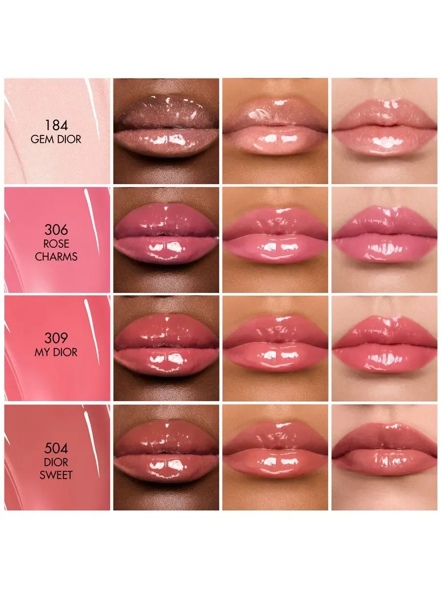 Помада-блеск для губ Addict Glass, 2.5 г DIOR, 504 DIOR Sweet — изображение 8 из 16