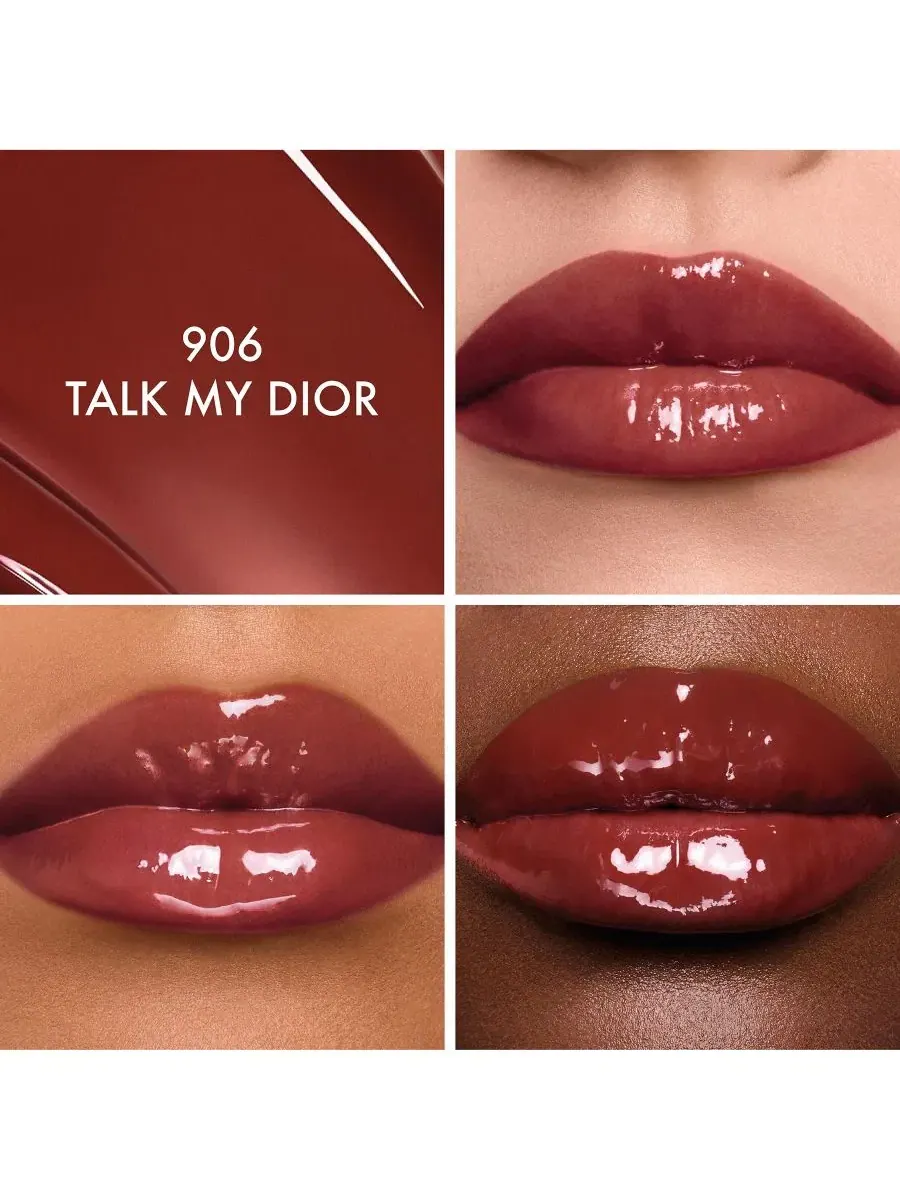 Помада-блеск для губ DIOR Addict Glass, 0.09 oz, 906 Talk My DIOR — изображение 3 из 15