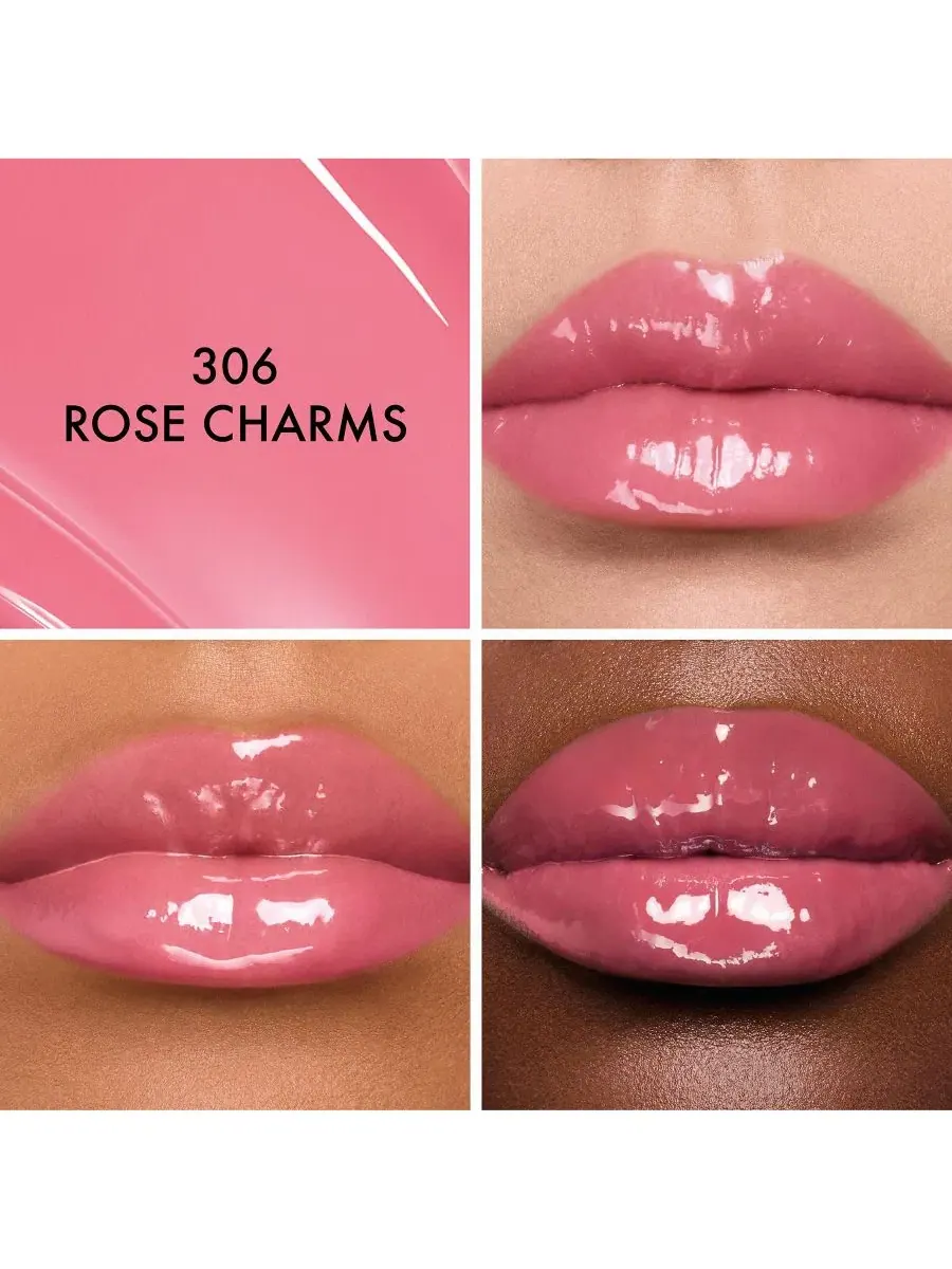 Помада-блеск для губ DIOR Addict Glass, 2,5 мл — изображение 3 из 16