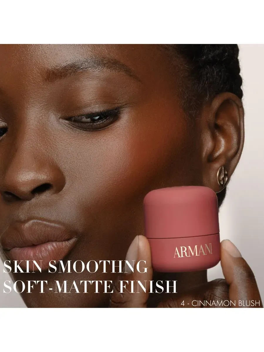 Румяна кремовые Armani, 2 Caramel Blush, 7 гр — изображение 3 из 9