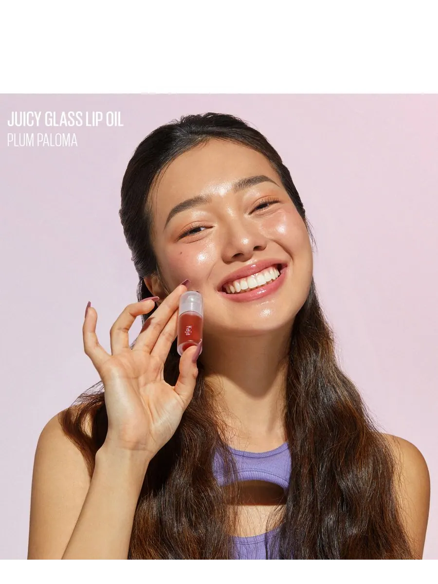 Масло для губ Juicy Glass, 0,13 унции Kaja, цвет plum paloma — изображение 5 из 10