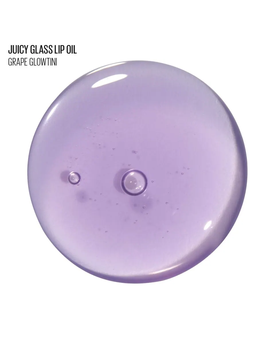 Масло для губ Juicy Glass, 0,13 унции Kaja, цвет grape glowtini — изображение 6 из 10