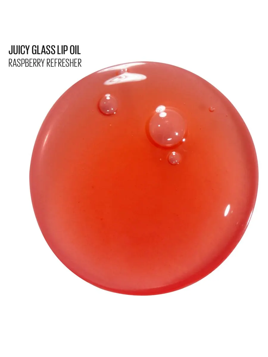 Масло для губ Juicy Glass, 0,13 унции Kaja, цвет raspberry refresher — изображение 6 из 10