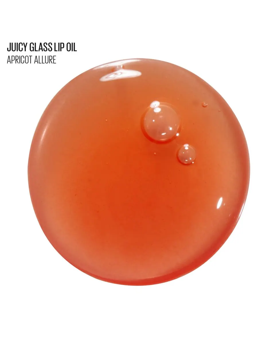 Масло для губ Juicy Glass, 0,13 унции Kaja, цвет apricot allure — изображение 6 из 10