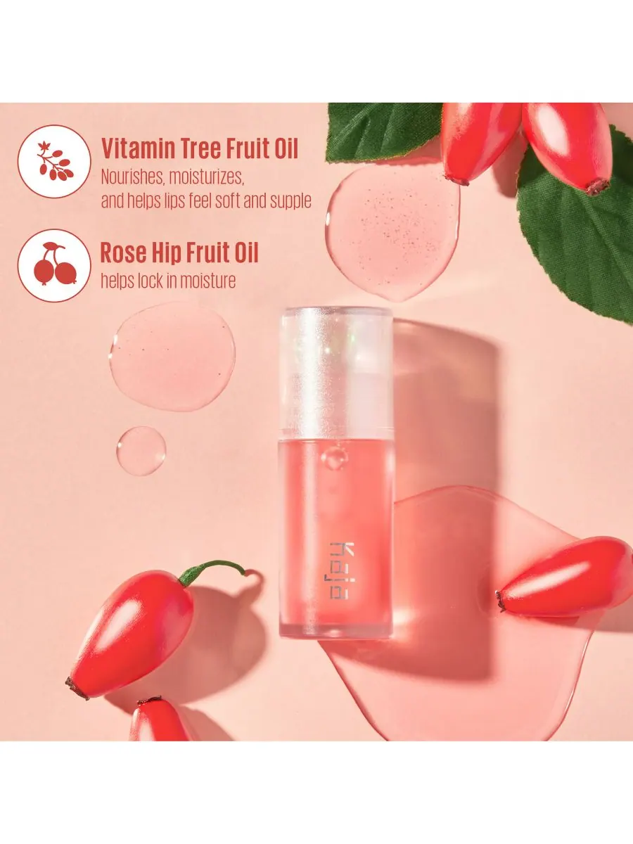 Масло для губ Juicy Glass, 0,13 унции Kaja — изображение 7 из 10