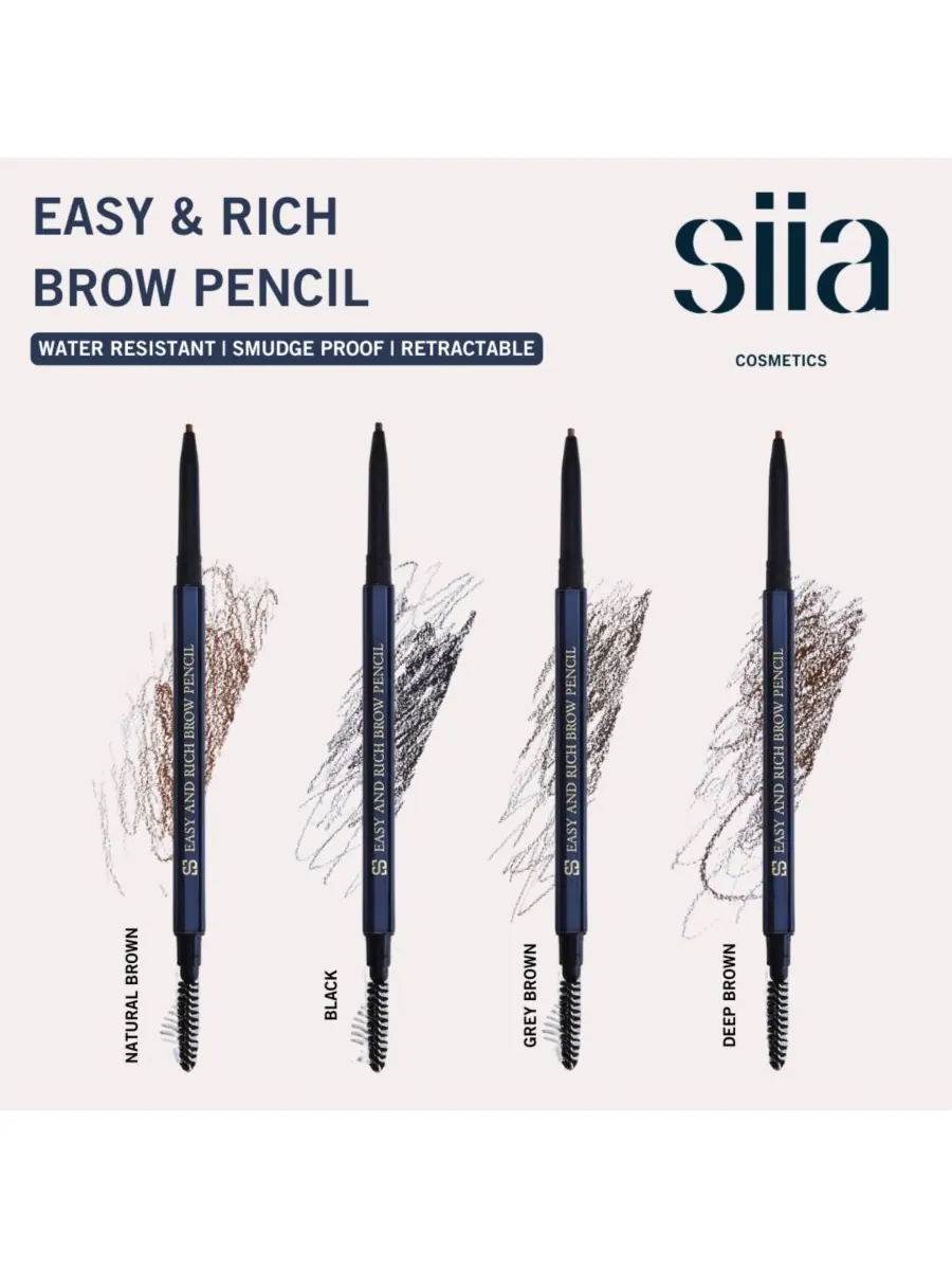 Карандаш для бровей Easy and Rich SIIA Cosmetics — изображение 6 из 8