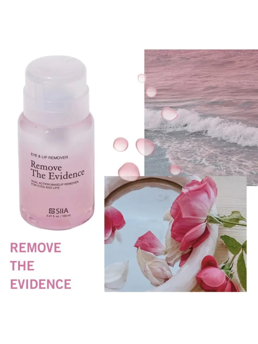 SIIA Cosmetics Remove The Dict (средство для удаления следов из глаз и губ) — изображение 4 из 5