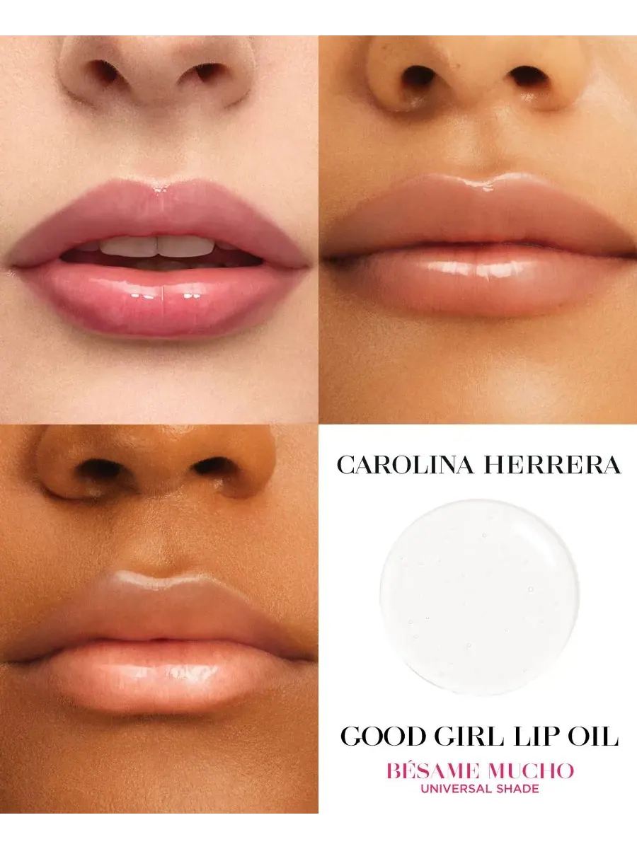 Carolina Herrera Масло для губ Good Girl, 0,2 унции — изображение 5 из 7