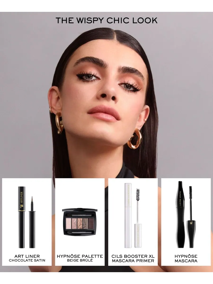 Тушь для ресниц Hypnôse Buildable & Volumizing Mascara Lancôme — изображение 7 из 9