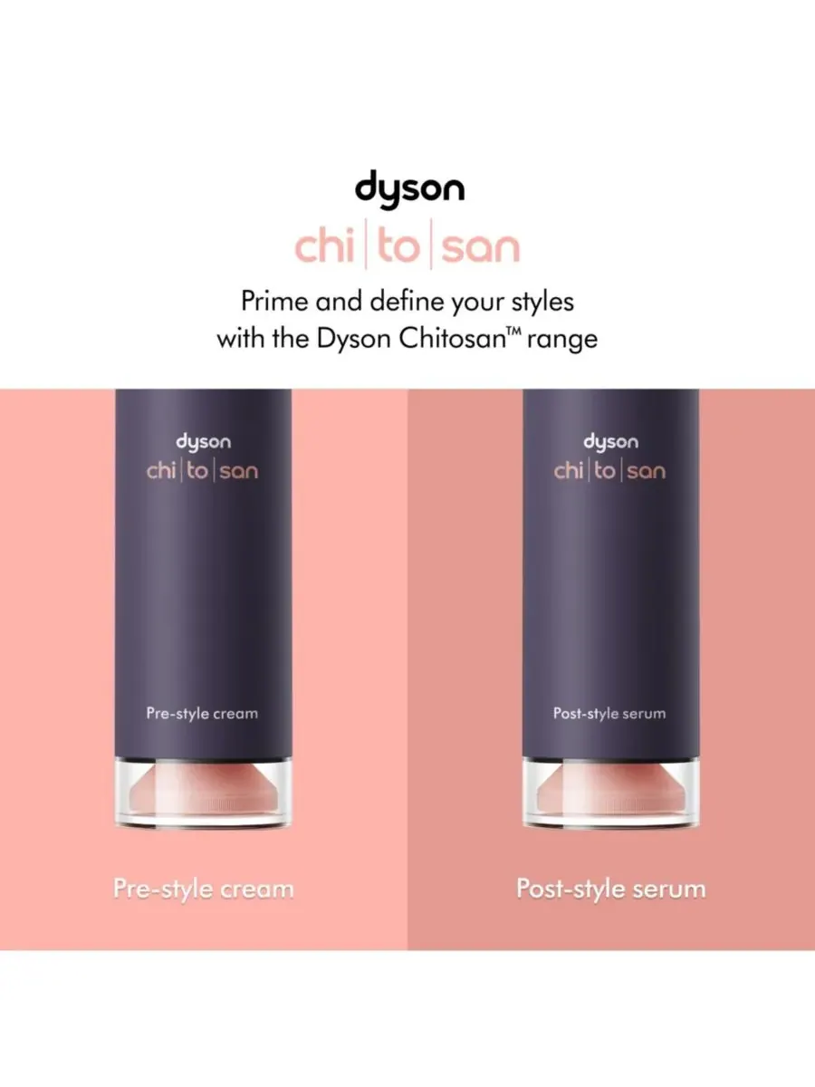 Dyson Хитиновая сыворотка в пост-стиле — изображение 9 из 9