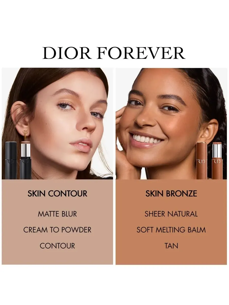 Бронзер-стик Forever Skin, 0,28 унции DIOR — изображение 7 из 10