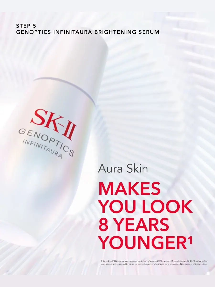 SK-II Набор для осветления кожи PITERA из 7 предметов — изображение 2 из 6