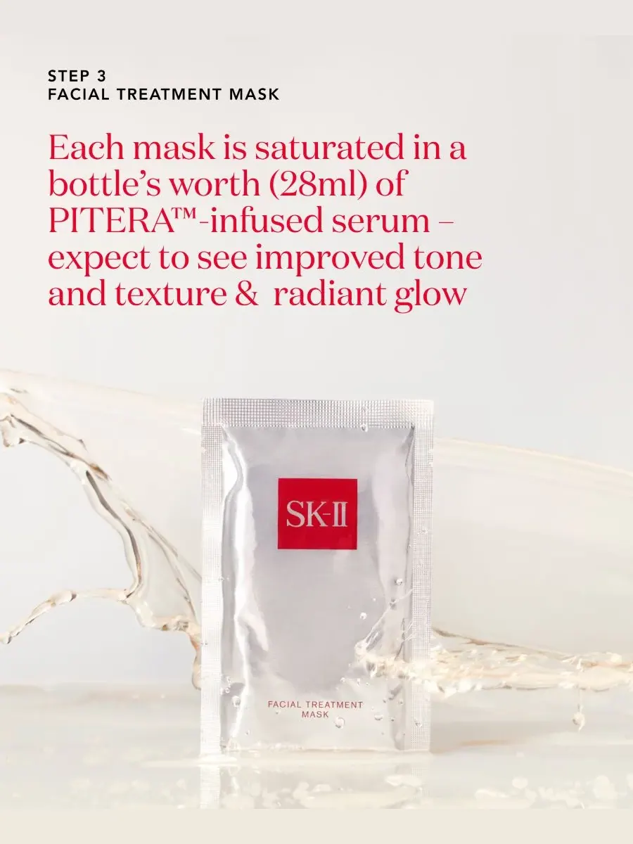 SK-II Набор для осветления кожи PITERA из 7 предметов — изображение 3 из 6